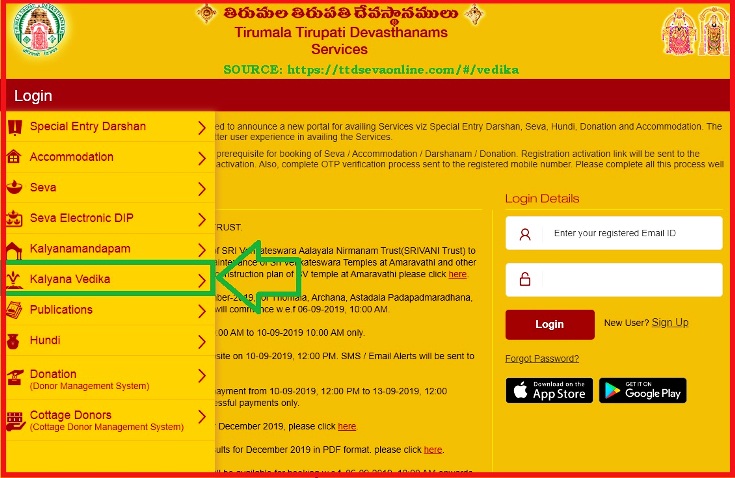 TTD Kalyana Vedika Online booking