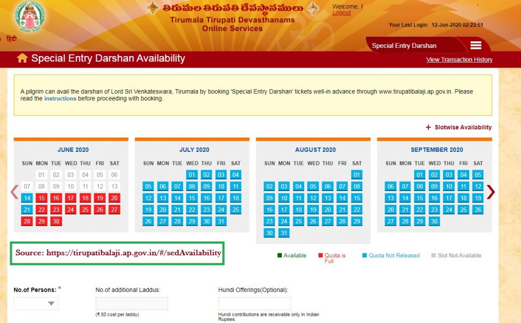 TTD 300 rs darshan online booking availability