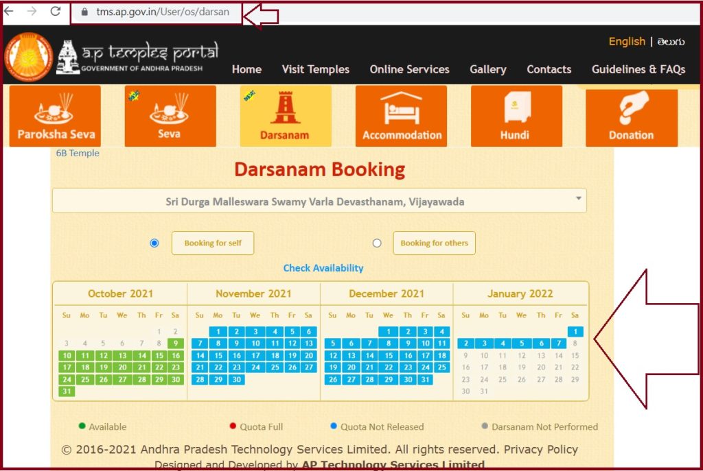 Durga Temple Darshan Tickets Booking