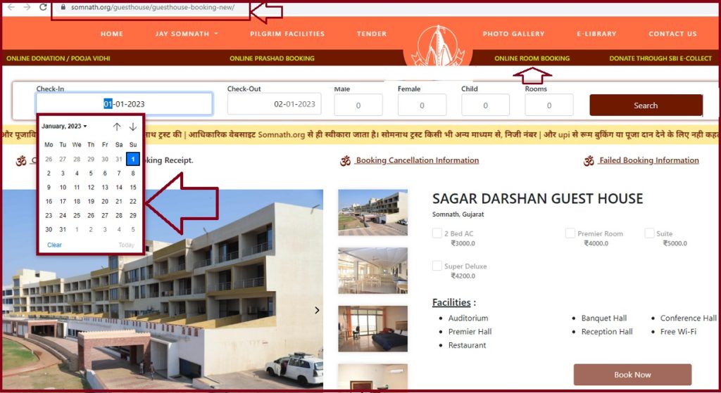 somnath trust guest house online booking