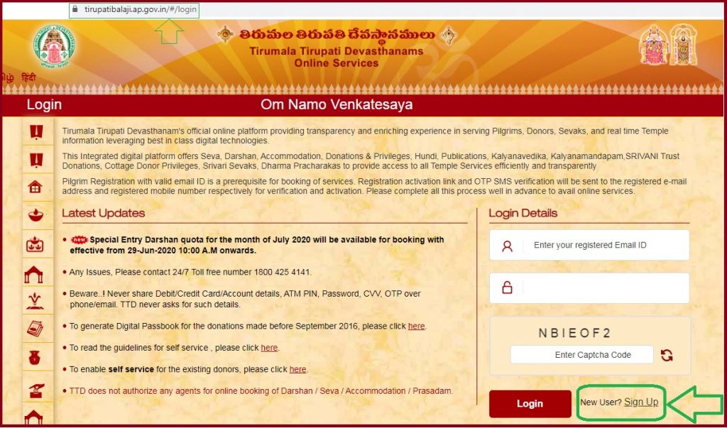 TTD Seva Online Registration at ttdevasthanams.ap.gov.in