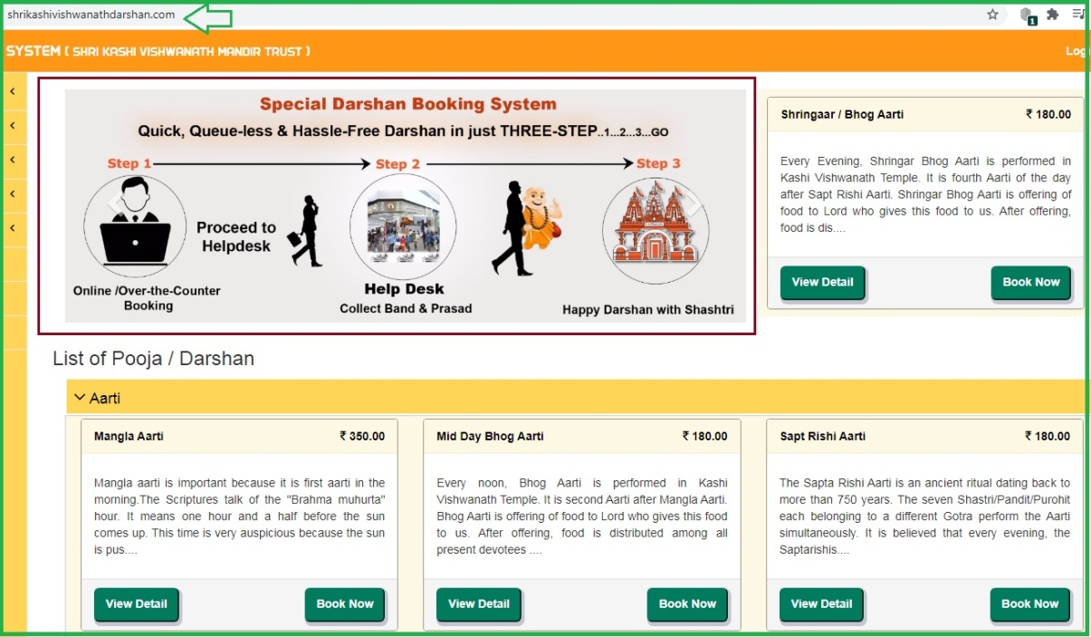 Varanasi Aarti Online Booking