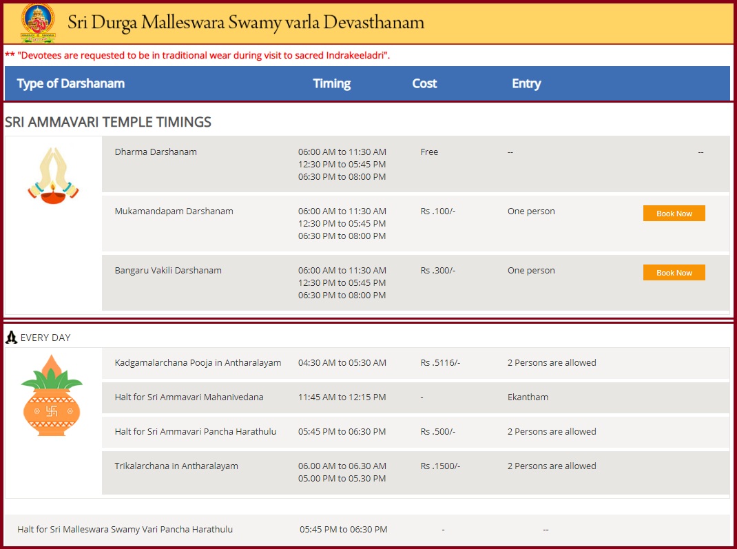 Vijayawada Durga Temple Darshan Ticket Online Booking
