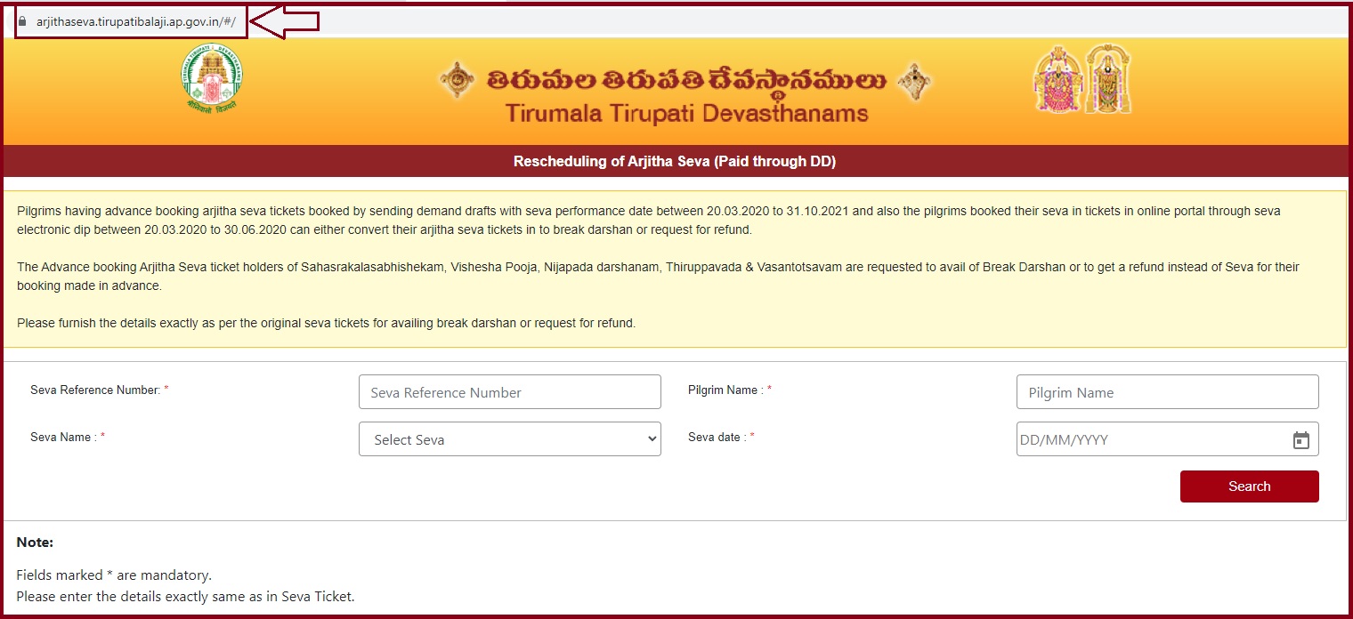 Reschedule TTD Arjitha Seva Tickets (Paid through DD)