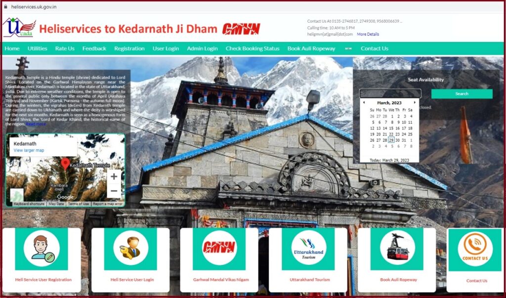 Kedarnath Helicopter Booking 2024 Ticket Buy Online