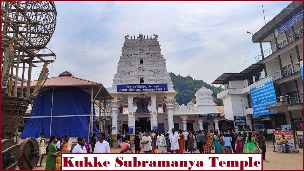 Kukke Subramanya Temple Timings, Pooja, Seva, History