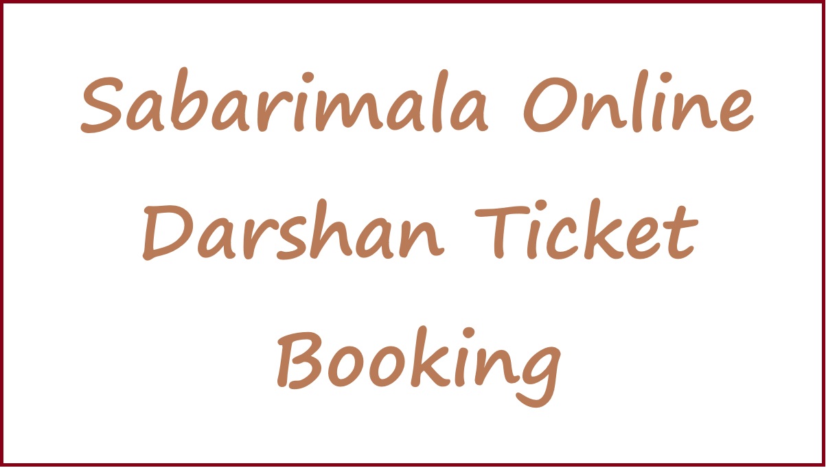 Sabarimala Online Darshan Ticket 2026 Virtual Q Online Booking at Sabarimalaonline.org