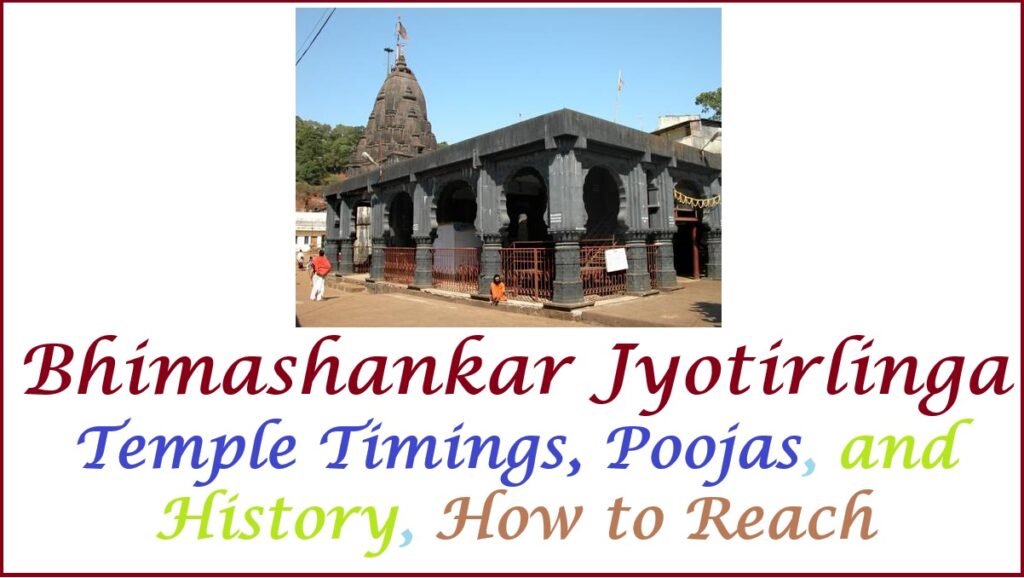 Bhimashankar Jyotirlinga Temple Timings, Poojas, and History