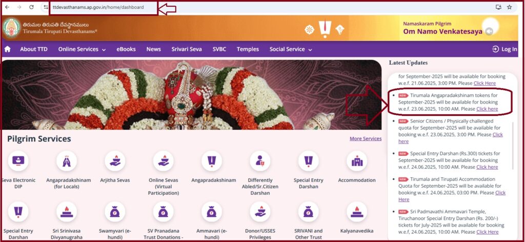 Tirumala Angapradakshinam Ticket Online Booking 2026